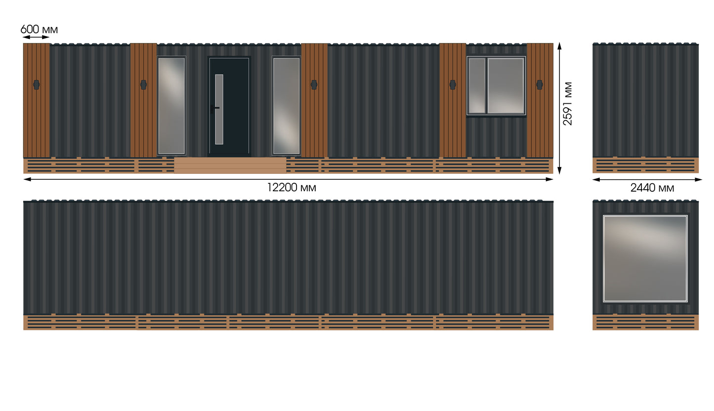 Ceto Container House