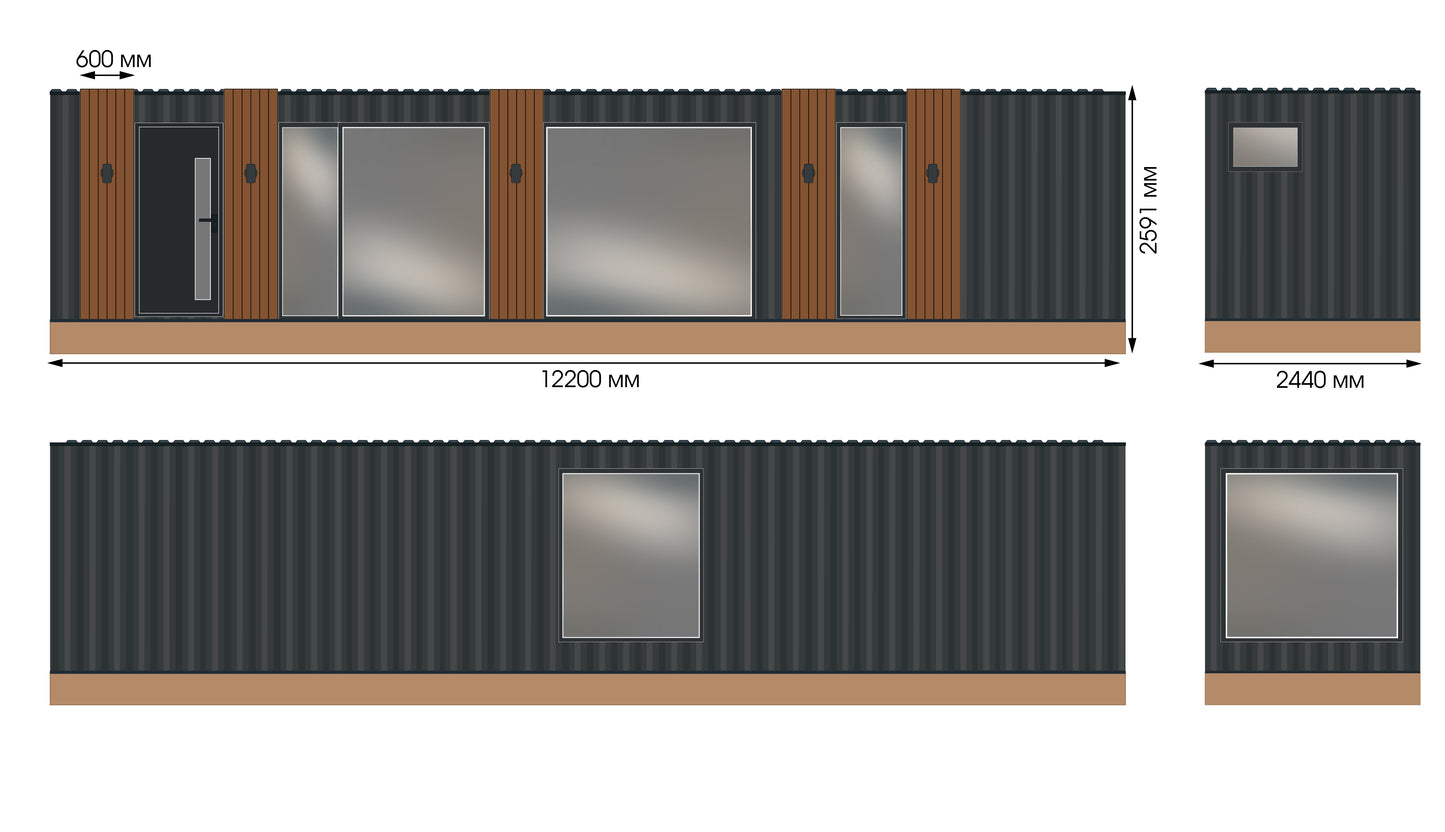 Triton Container House